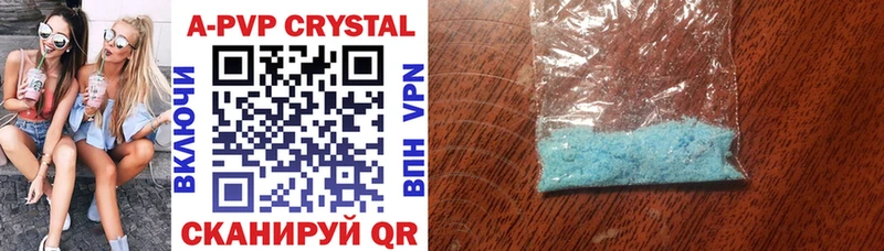 blacksprut ССЫЛКА сайты даркнета клад APVP СК КРИС Харовск