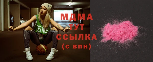 амф Алзамай