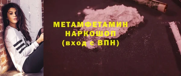 PSILOCYBIN Алексеевка