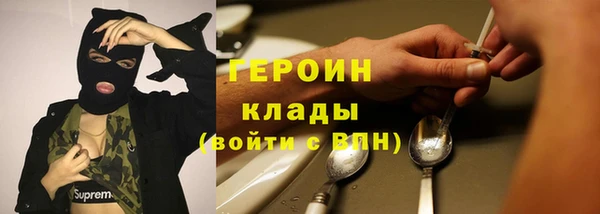 PSILOCYBIN Алексеевка