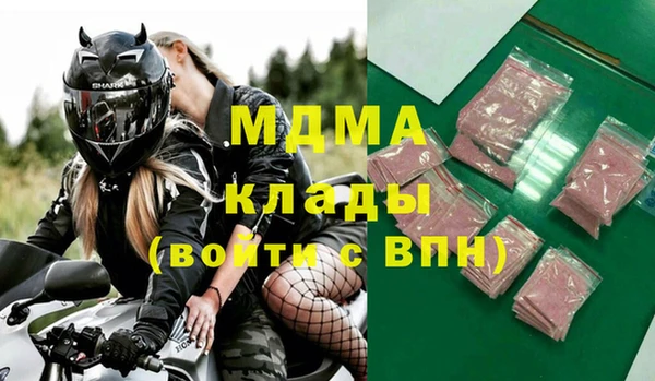 амф Алзамай