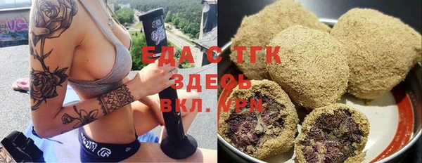 PSILOCYBIN Алексеевка