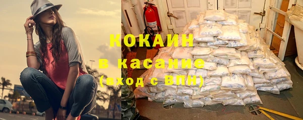 амф Алзамай