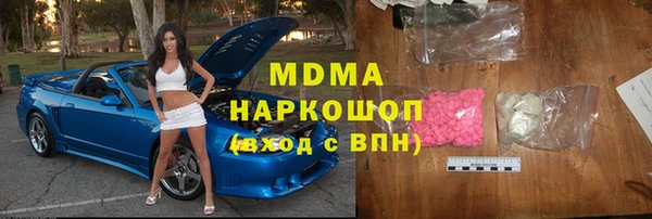 амф Алзамай
